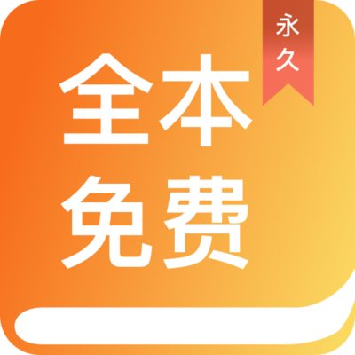 华体汇全站app